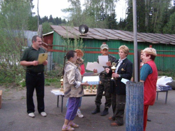 P5092623
