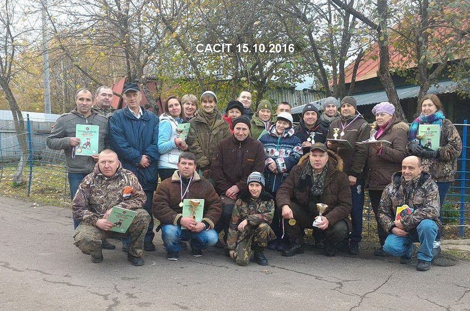 CACIT 15 10 2016